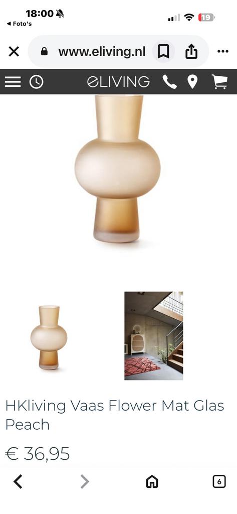 Vaas hk living roze peach zalm 30 cm glas, Overige kleuren, Aardewerk of Porselein, Ophalen of Verzenden, Zo goed als nieuw