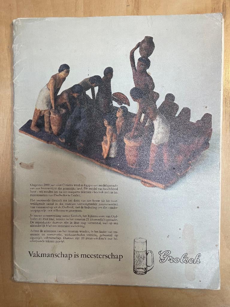 fotoboek, Fotografie algemeen, Ophalen of Verzenden, Zo goed als nieuw, Paul Huf