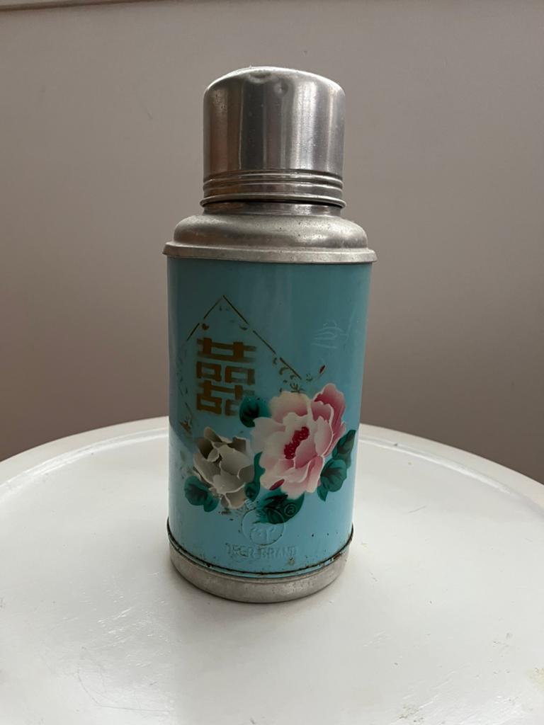 Vintage Emaille Thermosfles met Chinees Dubbel Geluk Symbool, Ophalen of Verzenden