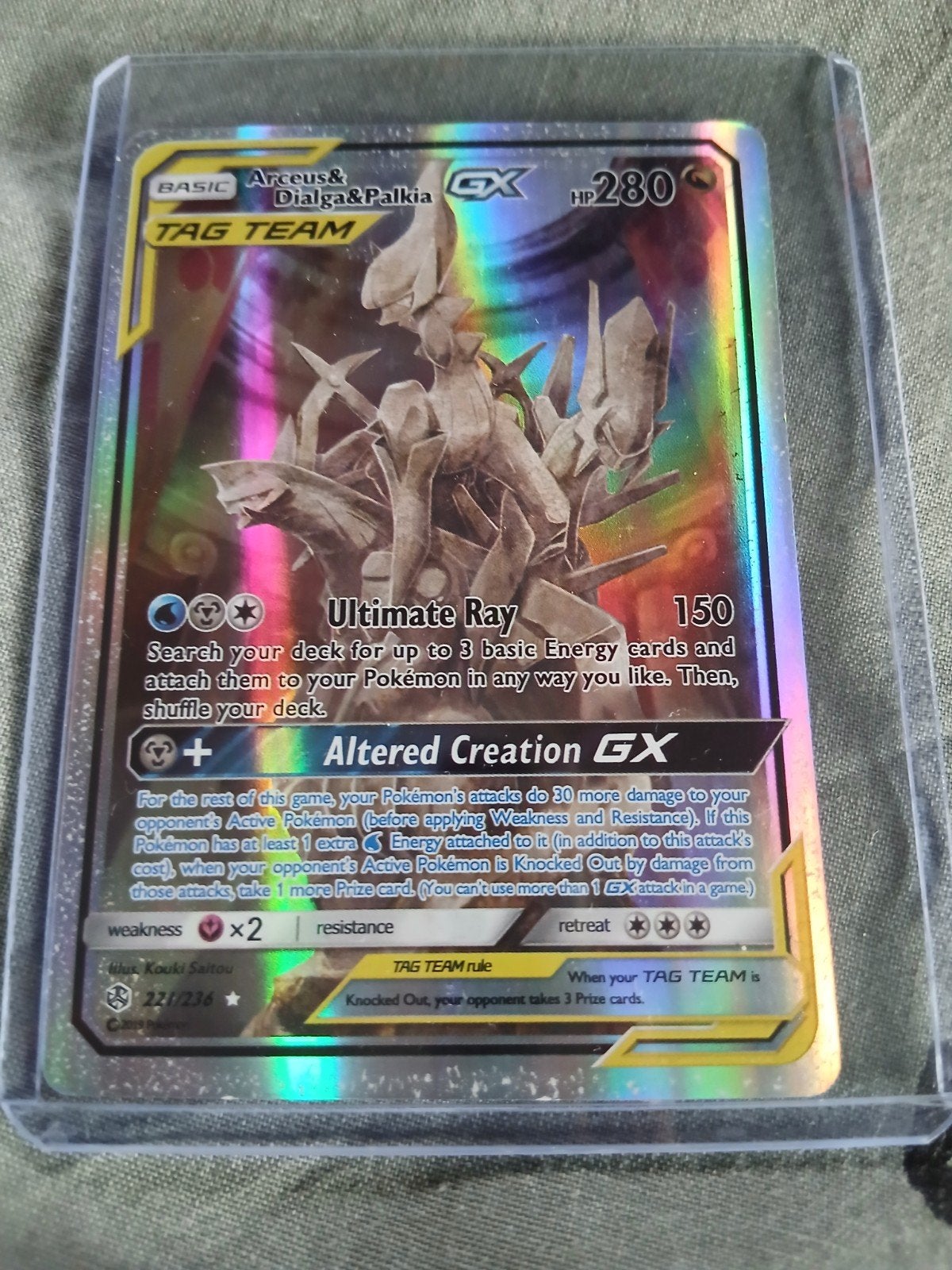 Arceus & Dialga & Palkia GX Tag Team Pokémon Kaart, Ophalen of Verzenden, Zo goed als nieuw, Losse kaart, Foil