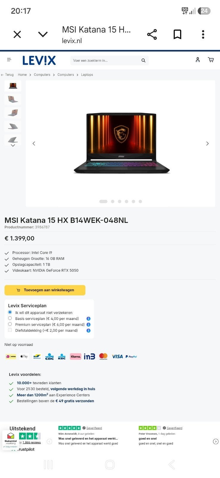 MSI Katana i9-14900HX/16gb/1TB/GTX 5050 8GB GDDR7 AI, Ophalen, Nieuw, Gaming, SSD