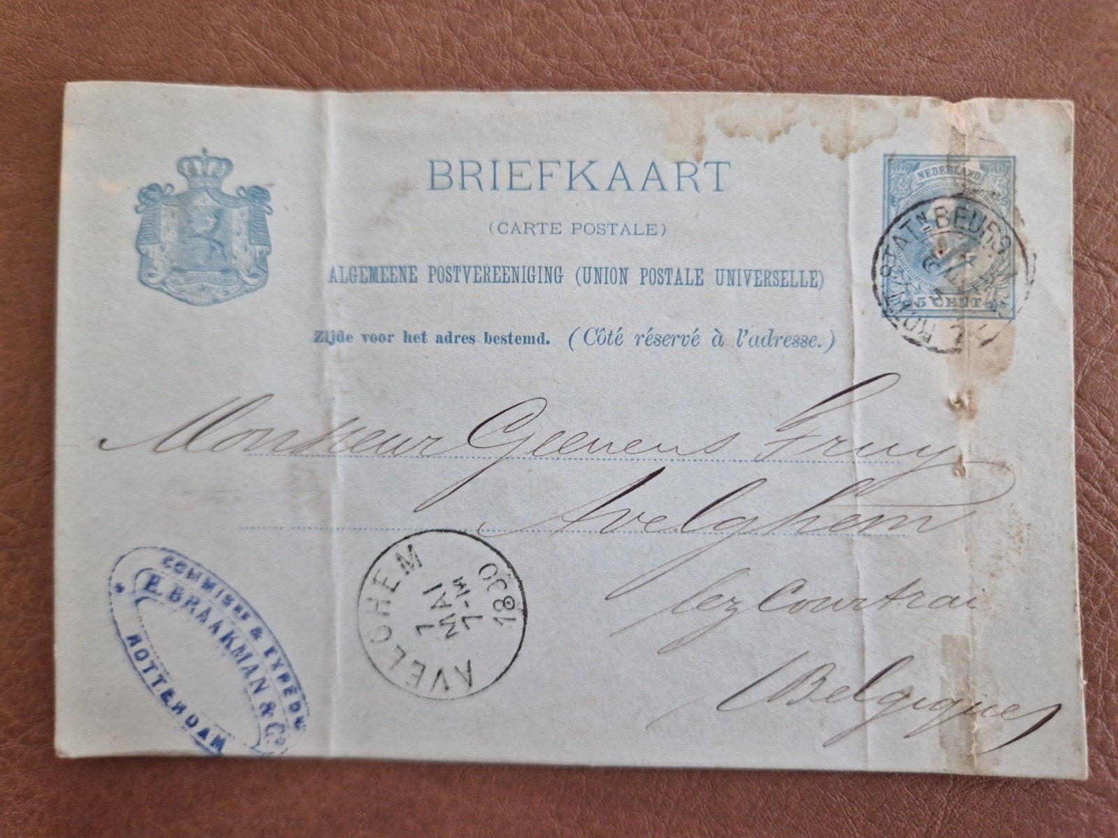 Briefkaart, Ophalen of Verzenden, Briefkaart