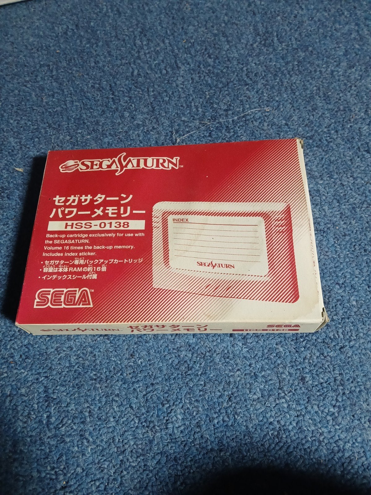 Sega Saturn Power Memory HSS-0138 - Back-up cartridge, Spelcomputers en Games, Ophalen of Verzenden, Zo goed als nieuw, Met geheugenkaart