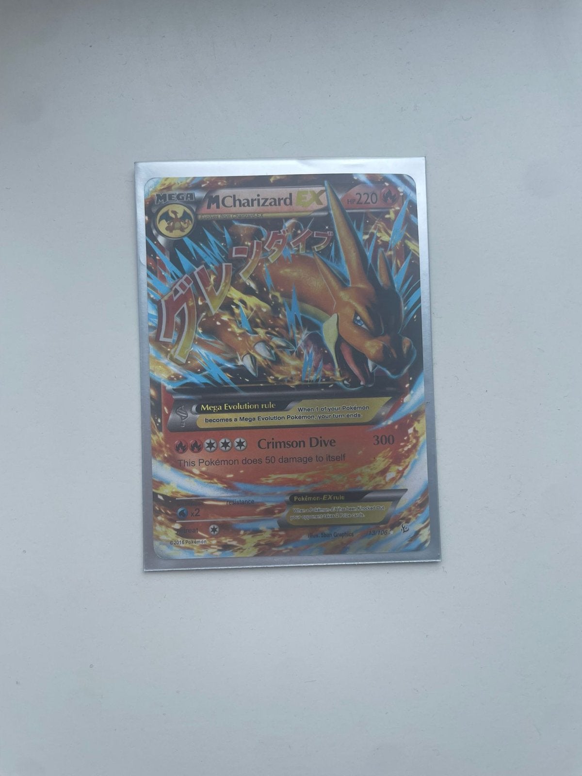 Pokémon Kaart: Mega M Charizard EX (HP220), Ophalen of Verzenden, Zo goed als nieuw, Losse kaart