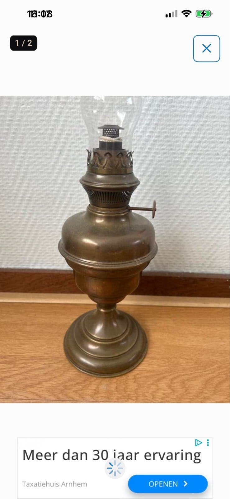 Antieke olielamp - messing, Antiek en Kunst, Ophalen of Verzenden
