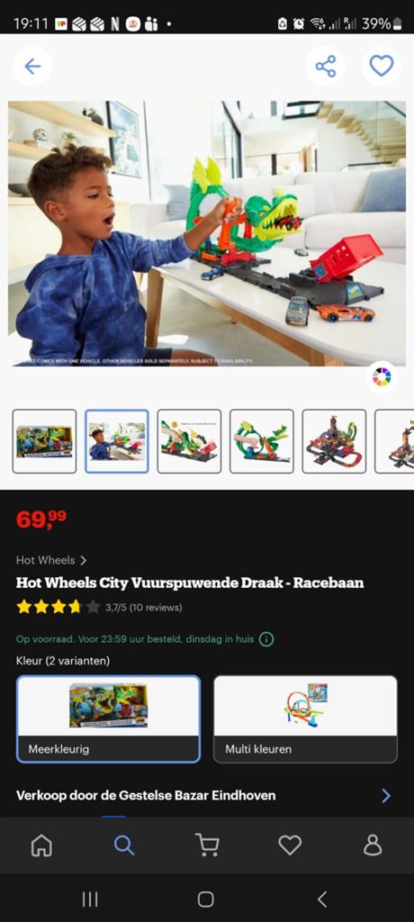 Hot Wheels Dragon Piste Racebaan met Vuurspuwende Draak, Racebaan, Ophalen of Verzenden, Zo goed als nieuw, Hot Wheels