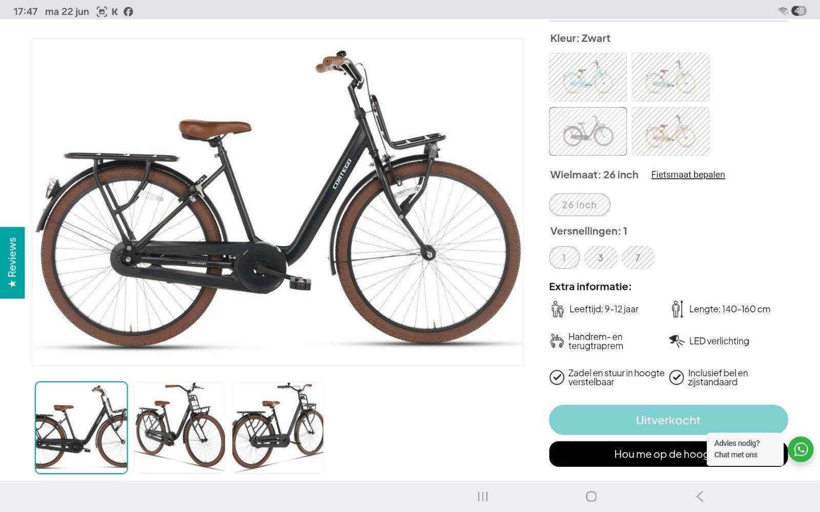 CORTEGO EXCELLENT 26 INCH MEISJES/DAMES FIETS "NIEUW", Terugtraprem, Nieuw, Ophalen, 26 inch of meer