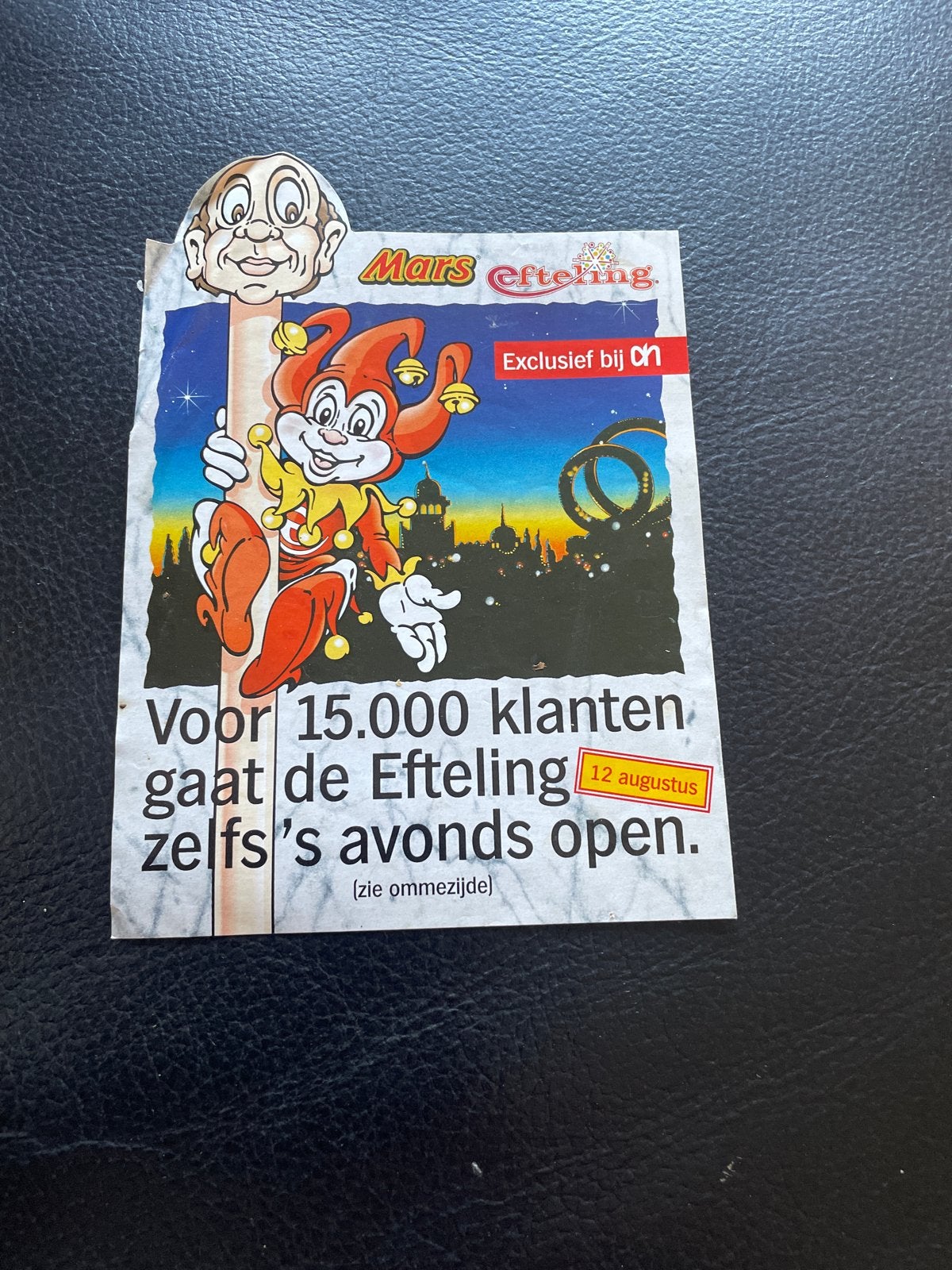 Efteling Mars Promotie Folder 1994 - Zeldzaam, Ophalen of Verzenden, Gebruikt, Overige typen