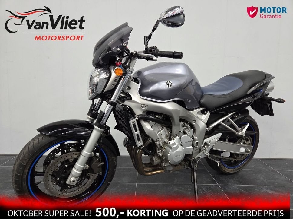 Zeer Mooie Yamaha FZ6N Naked Bike bj 2007 FZ 6 N Zie Foto's!, 4 cilinders, Bedrijf, Onbekend, Meer dan 35 kW