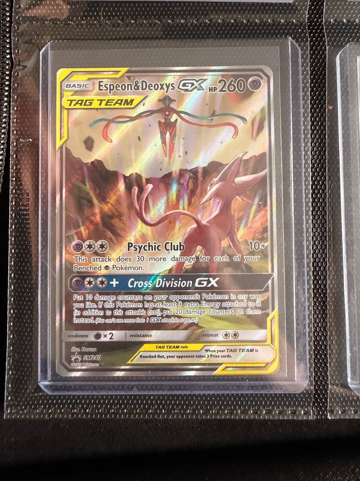 Espeon & Deoxys GX SM240 Full Art Promo Pokémon Kaart, Ophalen of Verzenden, Zo goed als nieuw, Losse kaart, Foil
