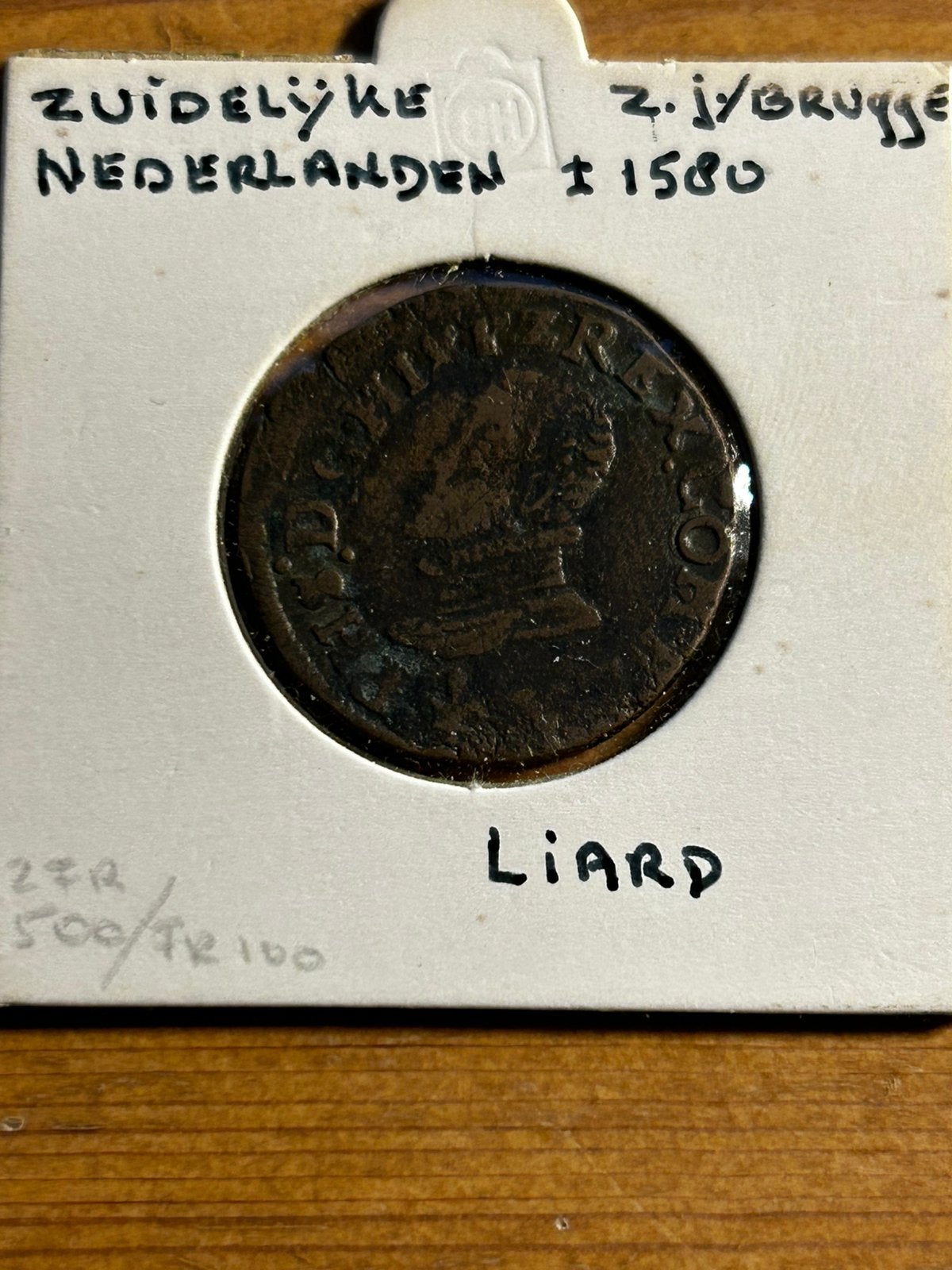 Koperen Liard / Oord 1580 Filips II – Muntplaats Brugge, Ophalen of Verzenden