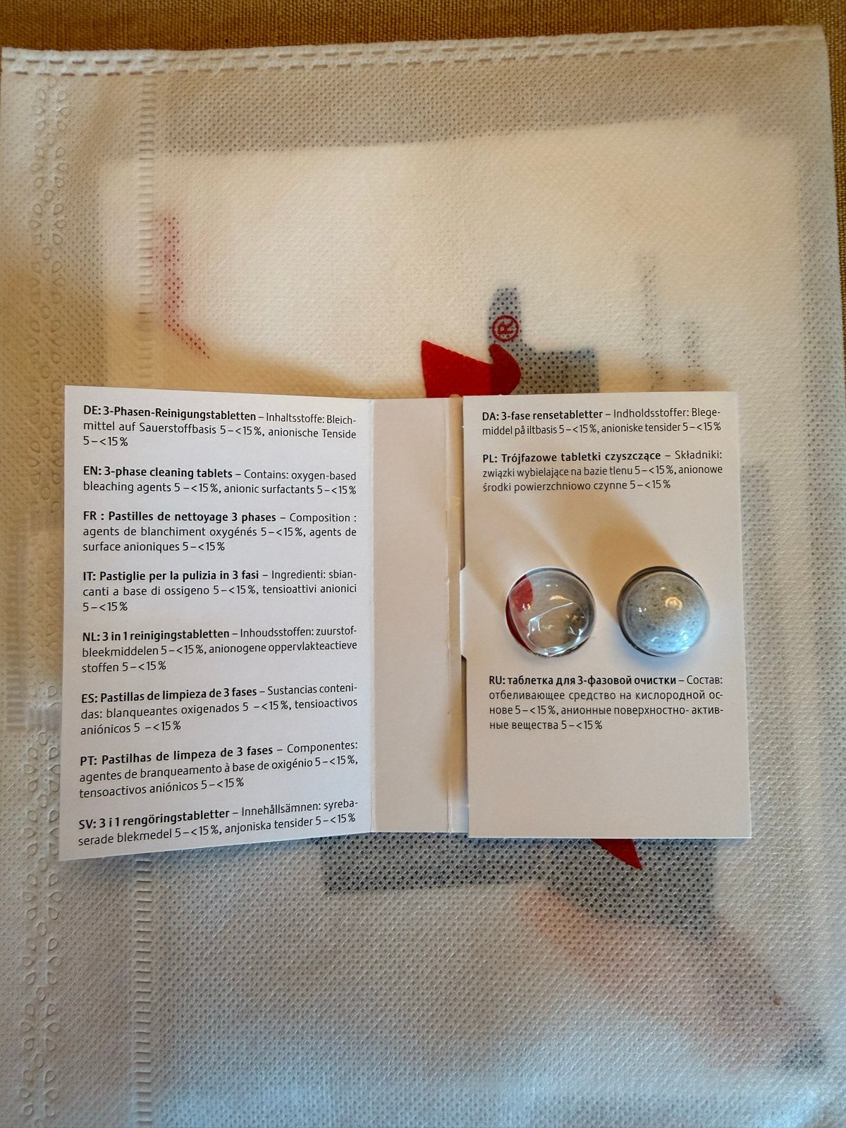 Foto 12 van Jura E4 volautomatisch koffiezetapparaat met garantie