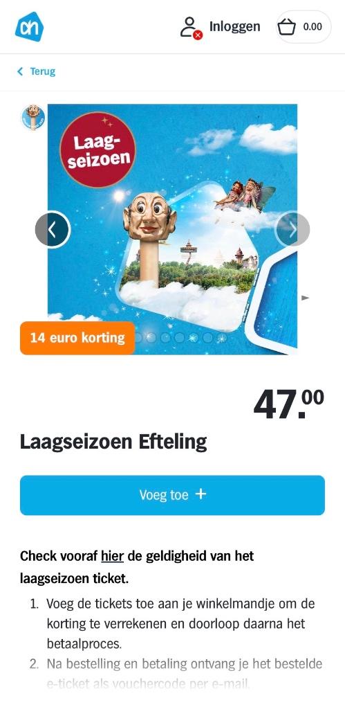 Efteling spaarkaart €14 korting, Tickets en Kaartjes, Eén persoon, Kortingsbon, Pretpark