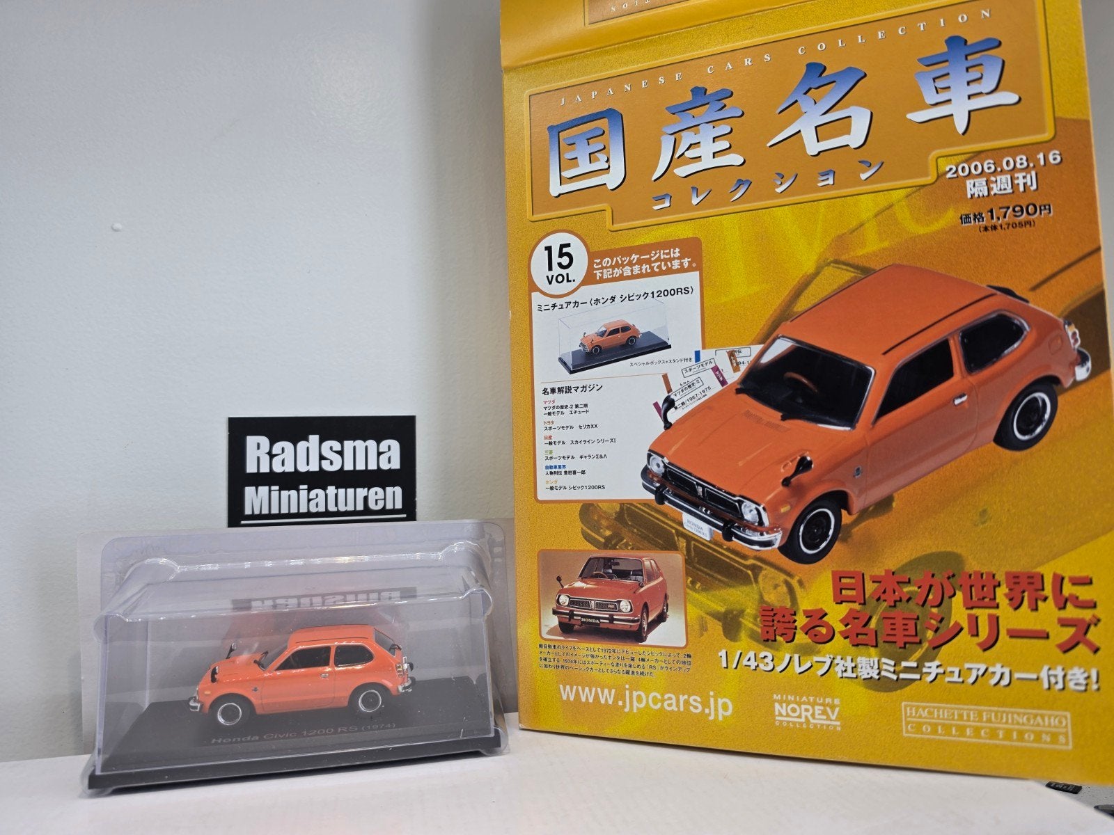 Honda civic " Bolhoedje " 1:43 Norev hachette japan, Auto, Norev hachette japan, Nieuw, Norev