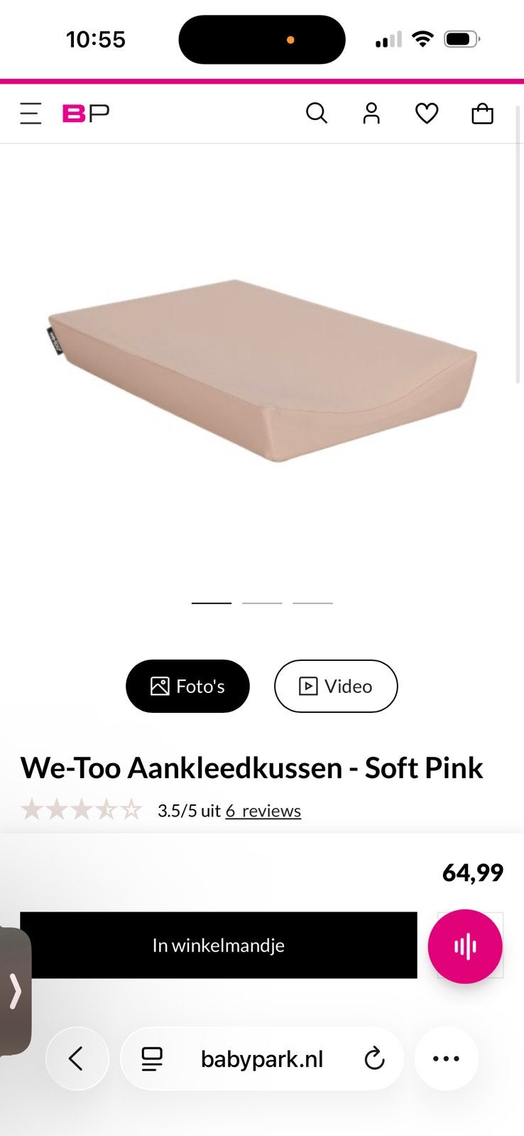 Anti slip aankleedkussen, Ophalen, Zo goed als nieuw