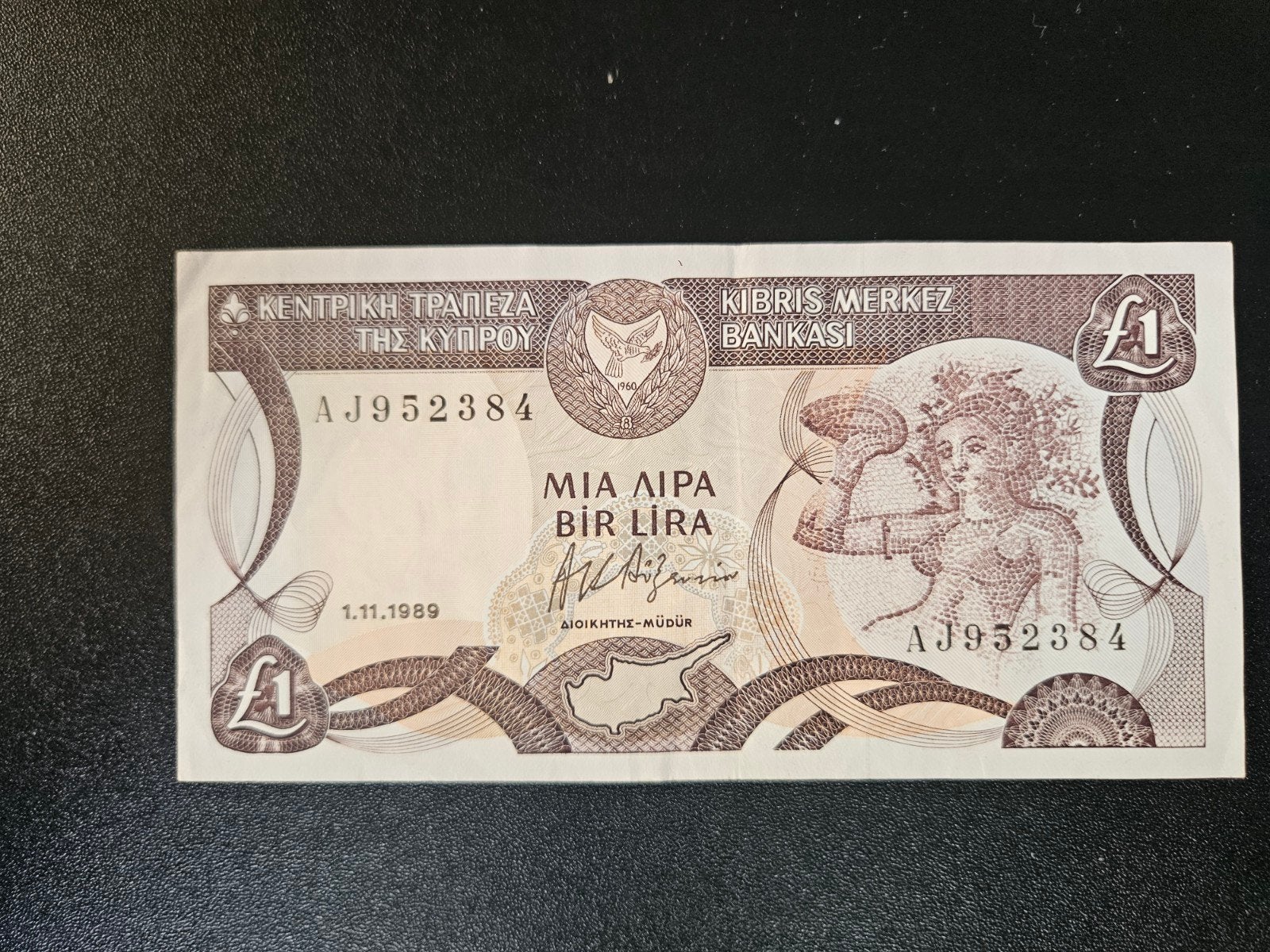 Cyprus pick 53e 1996 UNC-, Verzenden, Overige landen, Los biljet