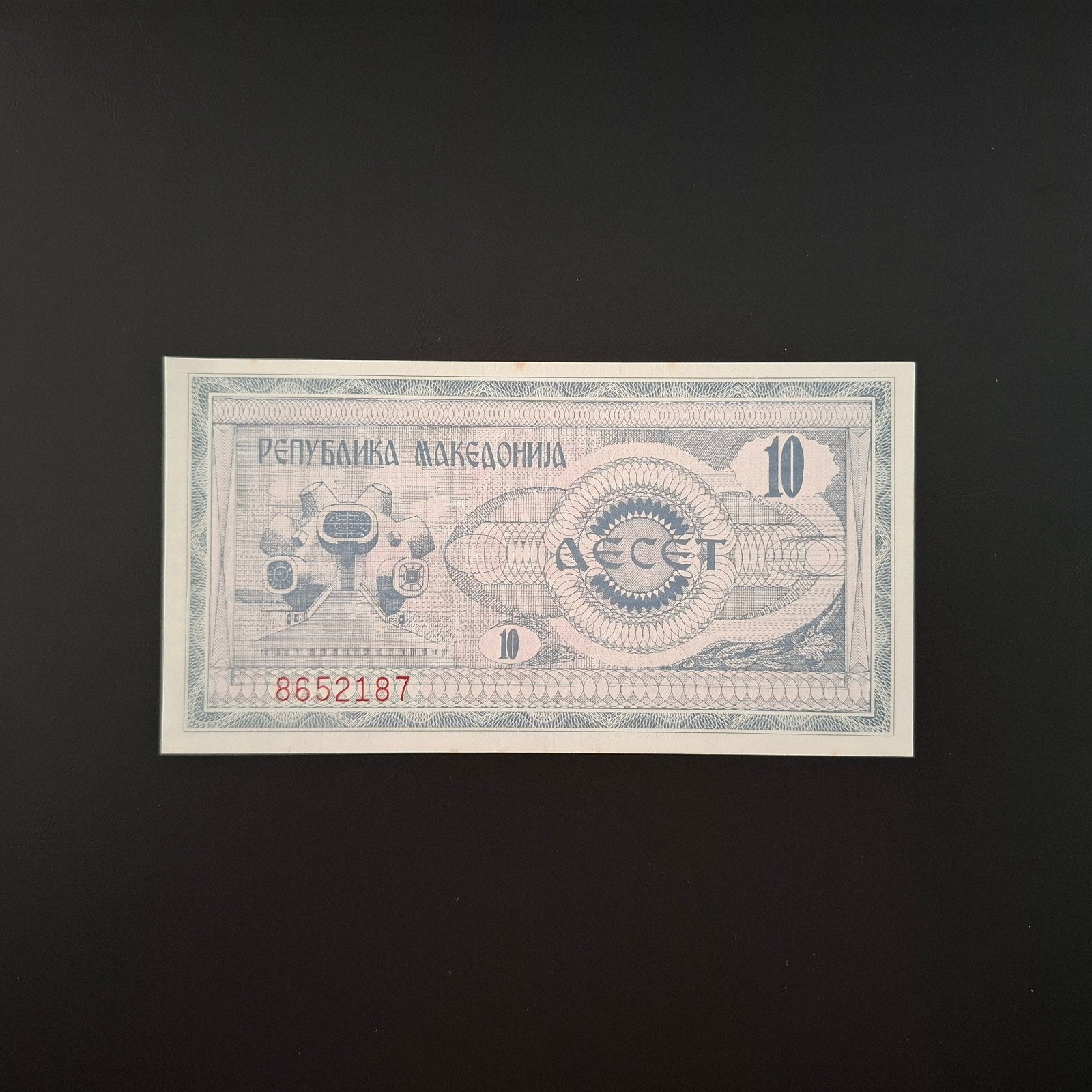 10 dinar Macedonië #031, Postzegels en Munten, Bankbiljetten | Europa | Niet-Eurobiljetten, Ophalen of Verzenden, Overige landen