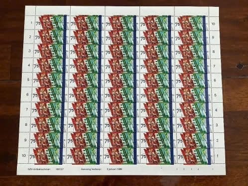 Verzelfstandiging PTT NVPH 1420 in compleet vel, Ophalen of Verzenden, Postfris
