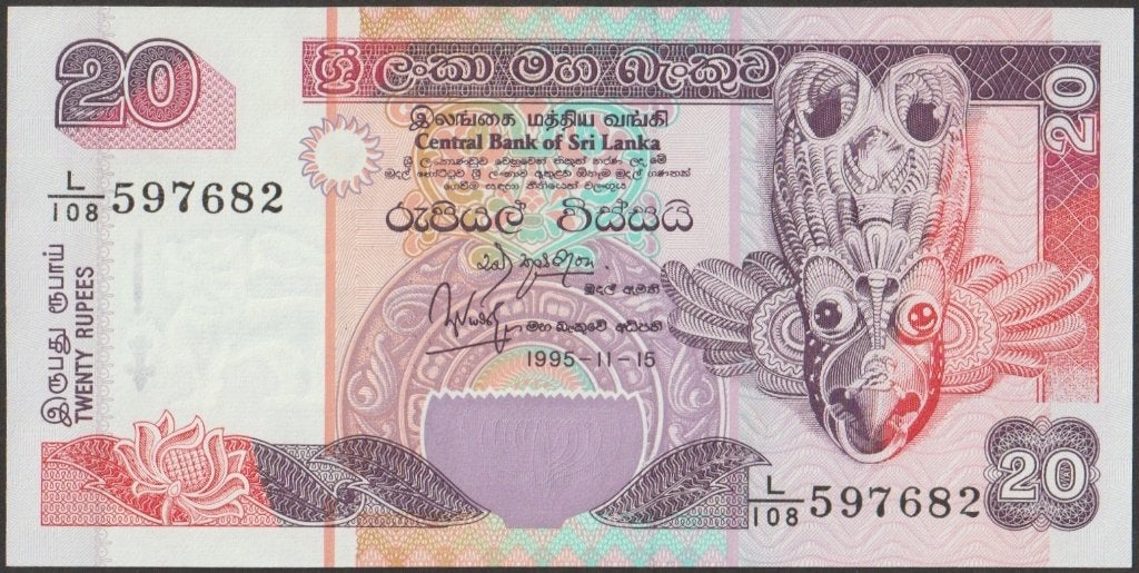 Sri Lanka 20 rupees 1995 UNC p.109a (# 635), Postzegels en Munten, Bankbiljetten | Azië, Verzenden, Zuidoost-Azië, Los biljet