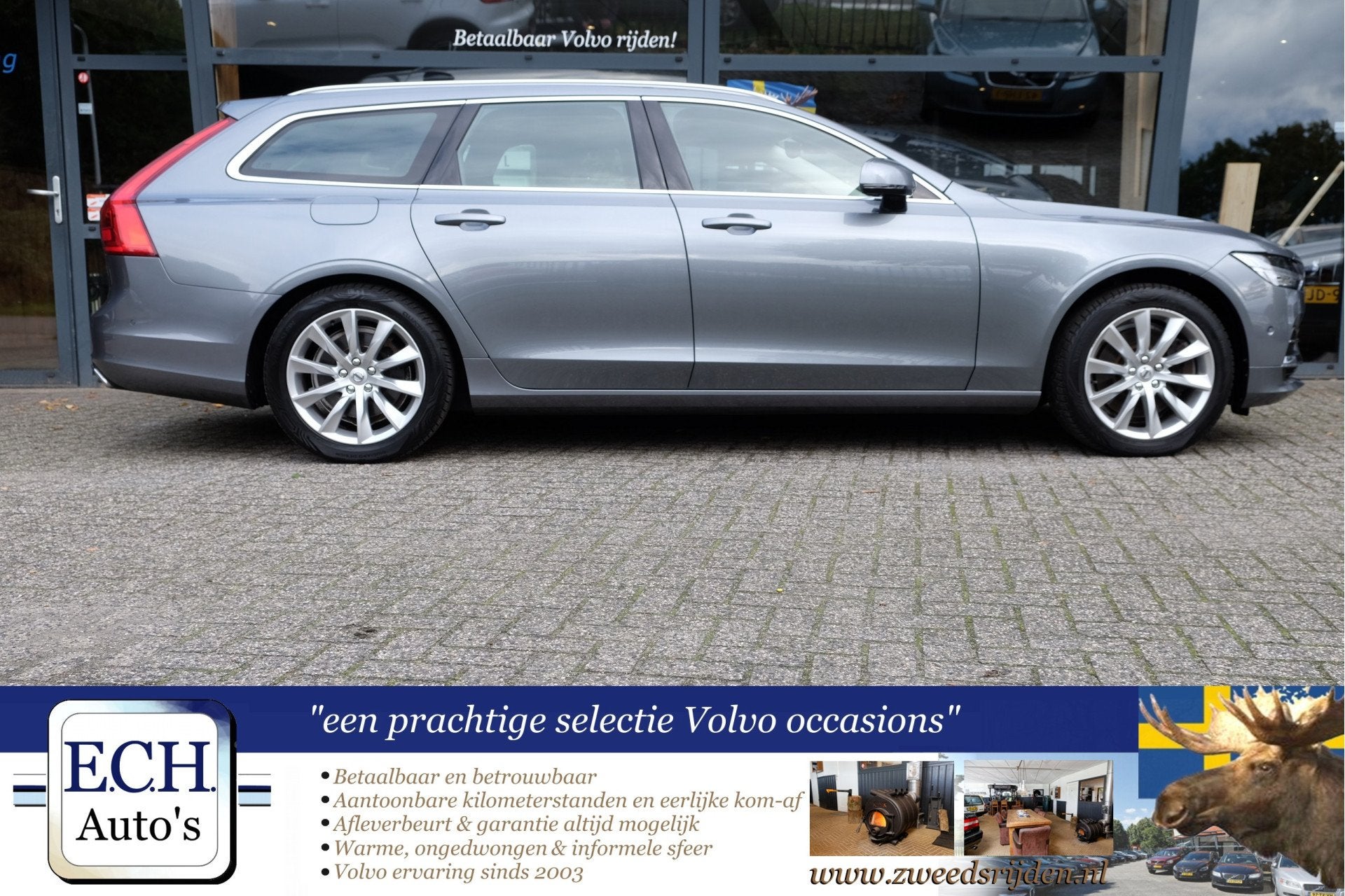 Volvo V90 2.0 T8 AWD Leer, Navi, Apple CarPlay, Adaptieve CC, Automaat, Dealer onderhouden, 4 cilinders, 120 €/maand
