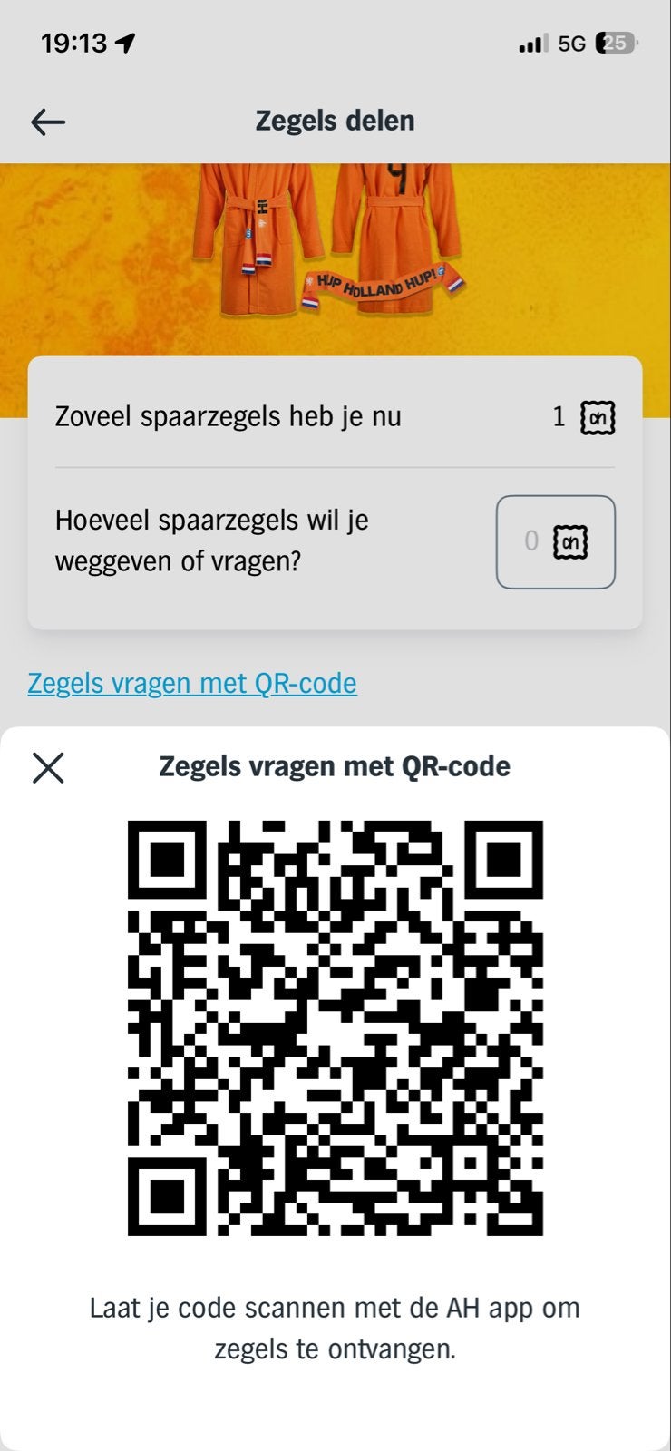 AH WKamerjas spaarzegels gezocht, Hobby en Vrije tijd, Spaarzegeltjes, Ophalen, Winkel, Super of Benzinepomp, Zegels, Bonnen of Punten