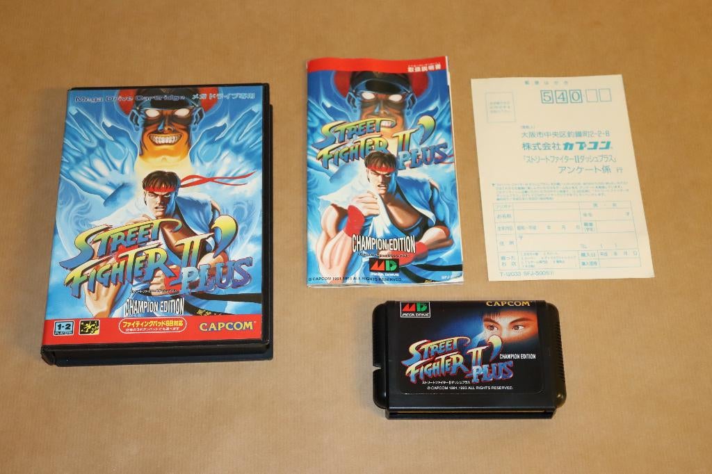 Steet Fighter II 2 Plus Sega Mega Drive Japan, Gebruikt, Vechten, 1 speler, Ophalen of Verzenden