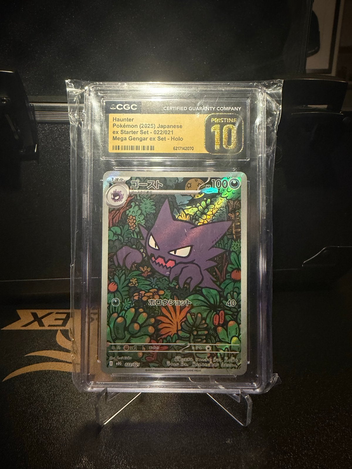 Pokémon Haunter 022/021 CGC PRISTINE 10 GOLD LABEL Japans 20, Ophalen of Verzenden, Zo goed als nieuw, Losse kaart, Foil