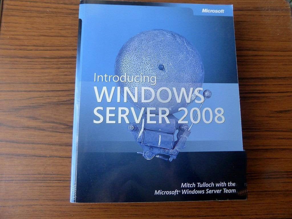 Introducing Windows Server 2008, Boeken, Informatica en Computer, Ophalen of Verzenden, Zo goed als nieuw, Besturingssystemen