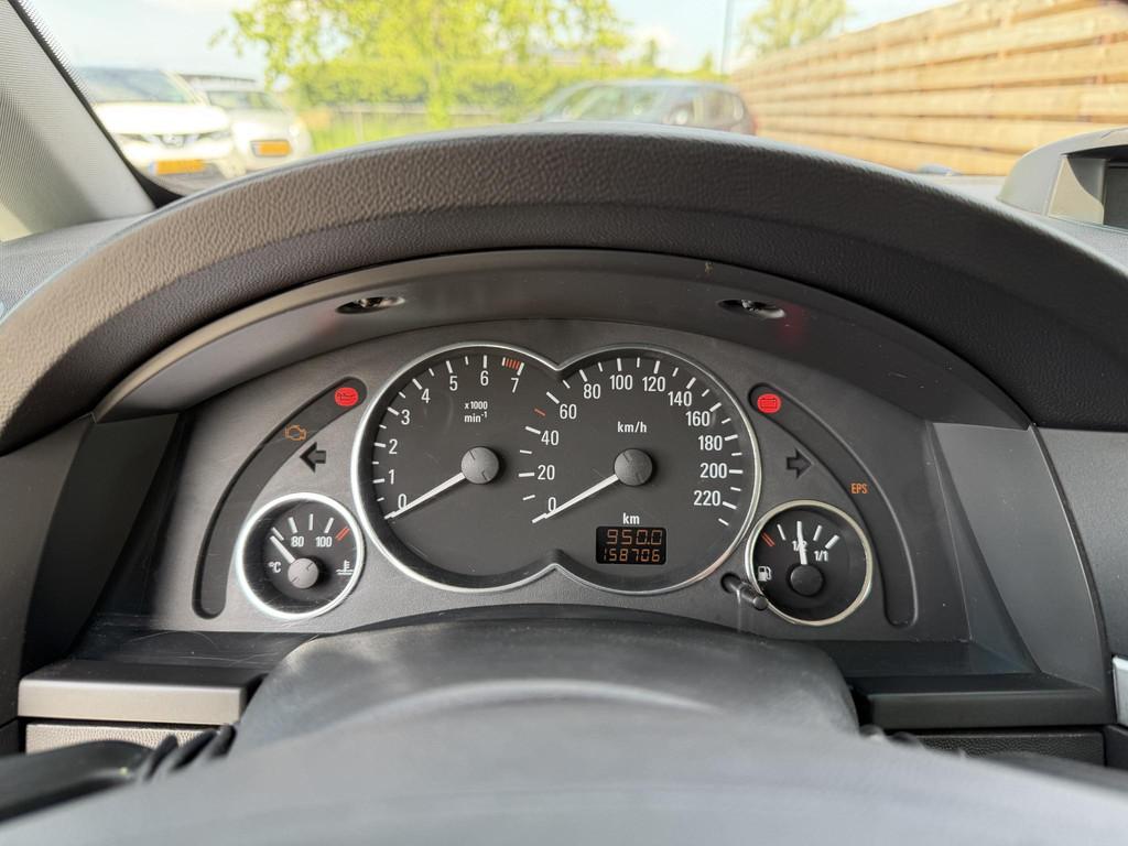 Opel Meriva 1.6-16V Enjoy, Auto's, Opel, Voorwielaandrijving, Gebruikt, 4 cilinders, Handgeschakeld