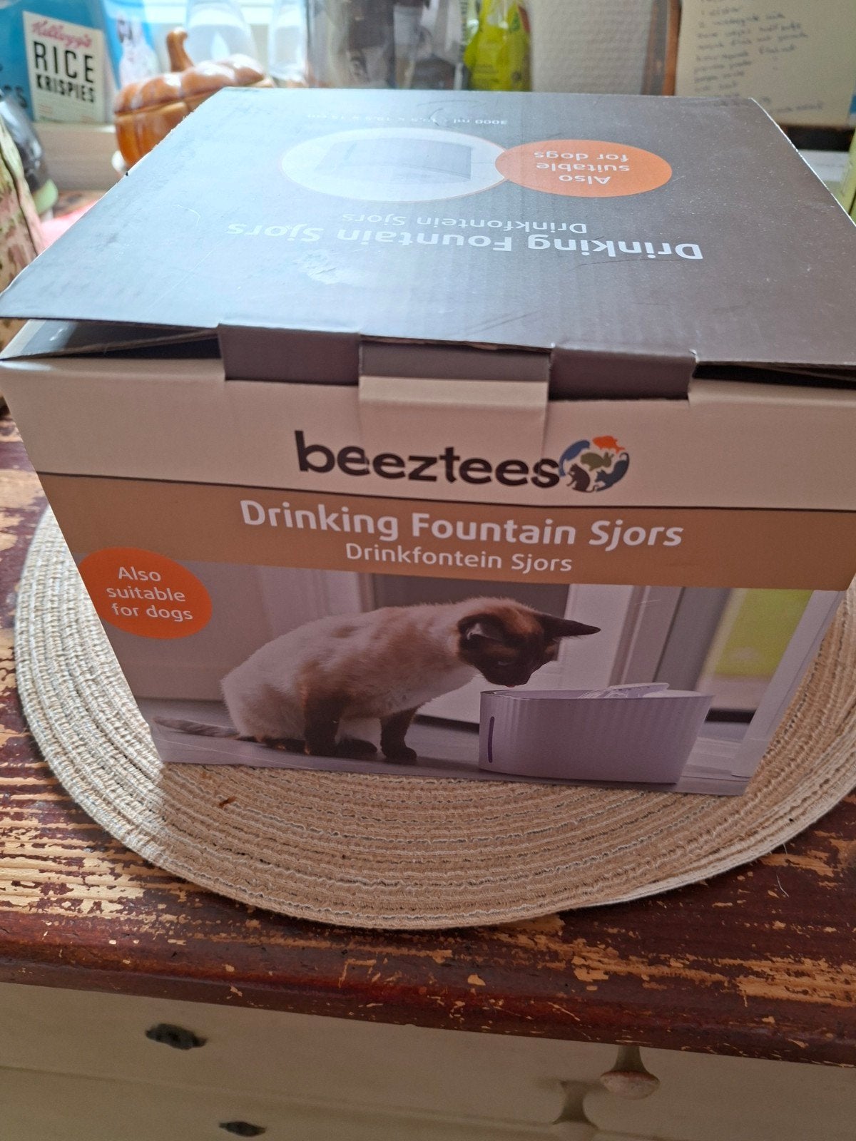 Zgan Drinkfontein Beeztees voor kat en kleine hondjes, Verzenden, Zo goed als nieuw