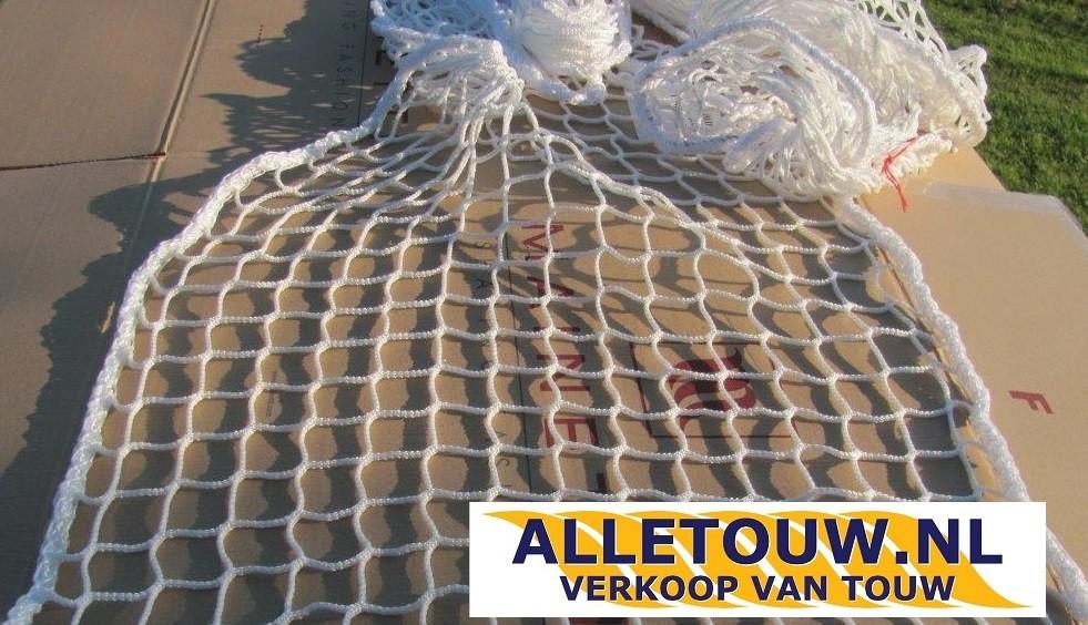 Railingnet 60 cm wit, Info@alletouw.nl, Nieuw, Ophalen of Verzenden, Trekwei 13