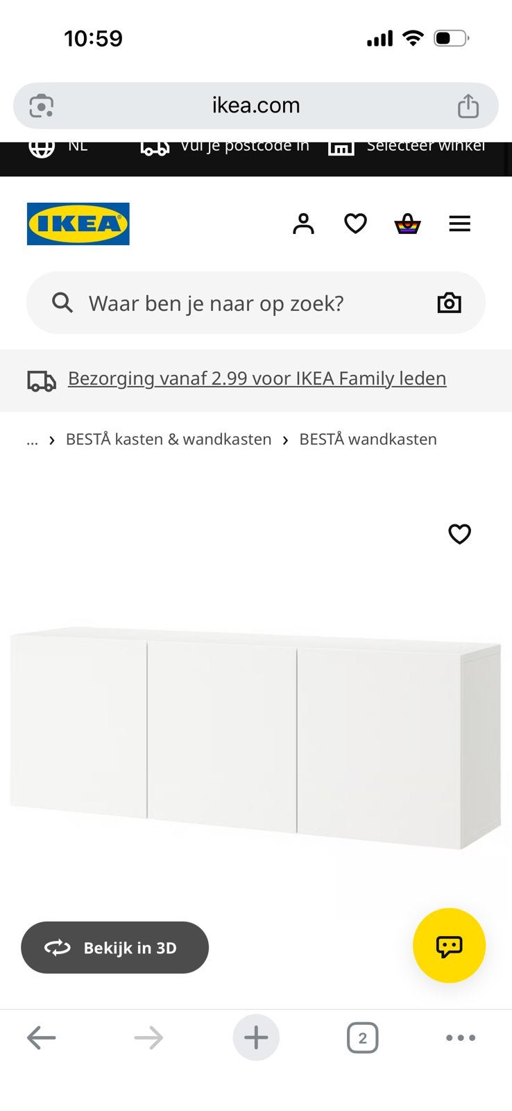 Ikea besta kast 3 elementen met witte deurtjes, Huis en Inrichting, Ophalen, 50 tot 100 cm, Zo goed als nieuw, Minder dan 100 cm
