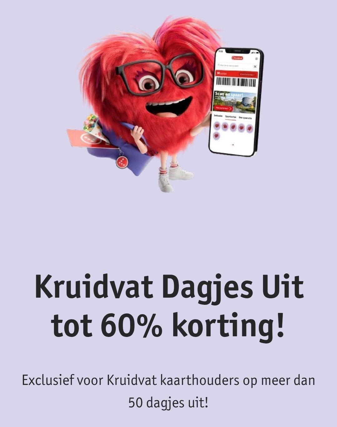 Gratis 1 voucher/ code voor 2e ticket Kruidvat Dagjes Uit, Tickets en Kaartjes, Eén persoon