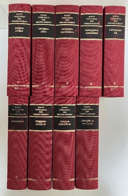 Korte Verklaring der Heilige Schrift - Complete set *, Diverse professoren (o.a. Aalders, Bouma), Christendom | Protestants, Ophalen of Verzenden