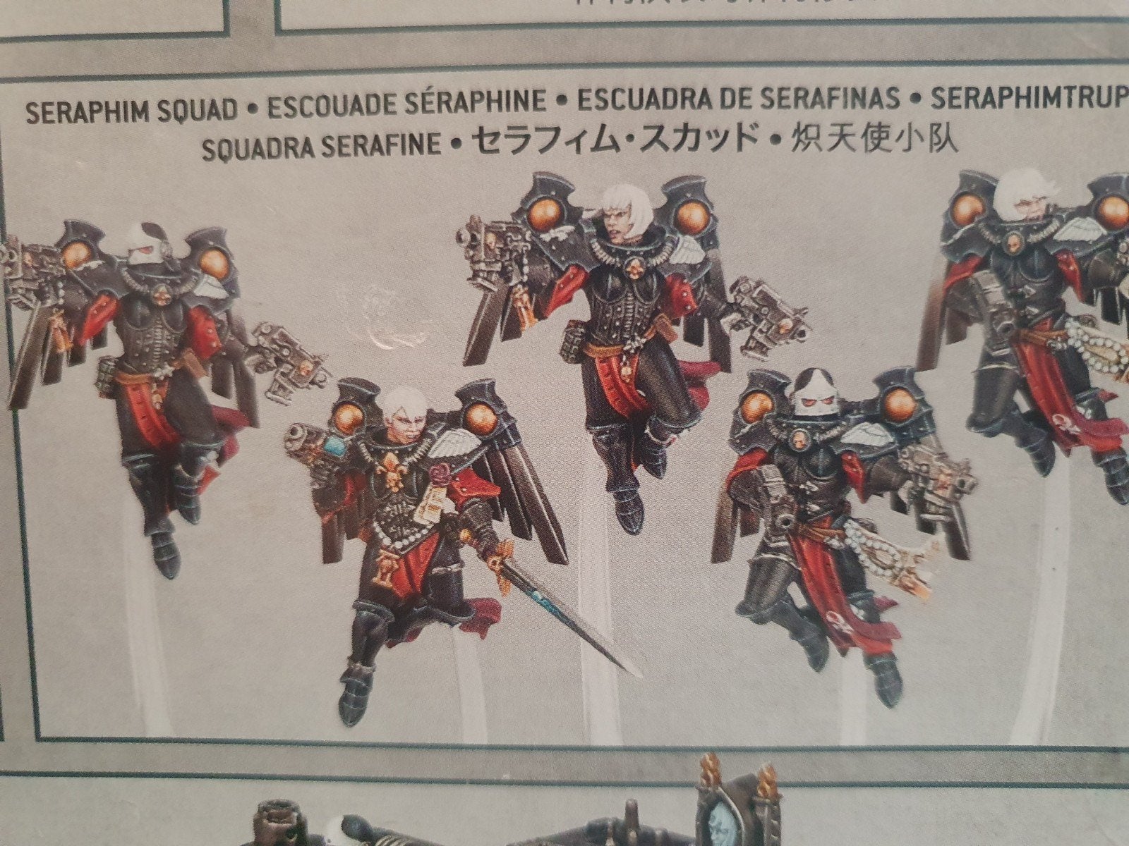 seraphim squad, Ophalen, Warhammer 40000