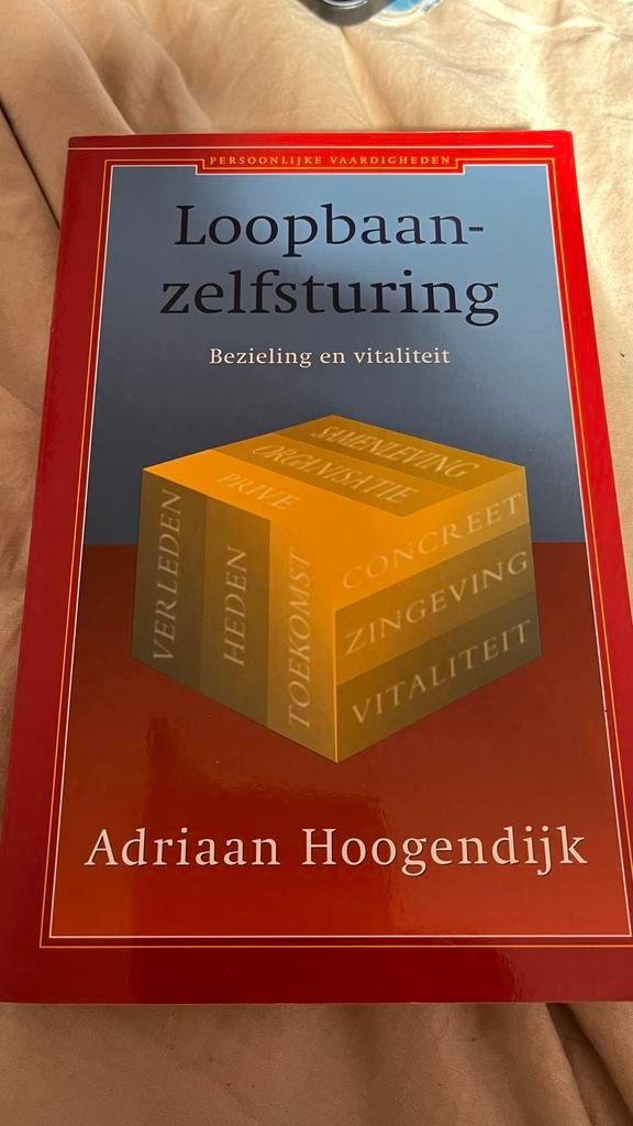 Loopbaan-zelfsturing - Adriaan Hoogendijk, Ophalen of Verzenden, Gamma, Gelezen, HBO