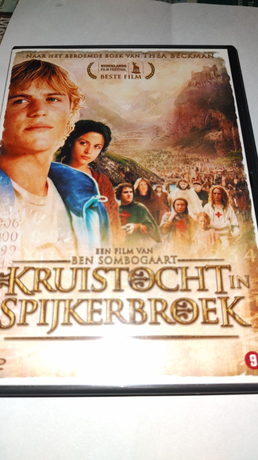 Een film van ben sombogaart in spijkerbroek 2 euro Didam, Ophalen of Verzenden, Zo goed als nieuw