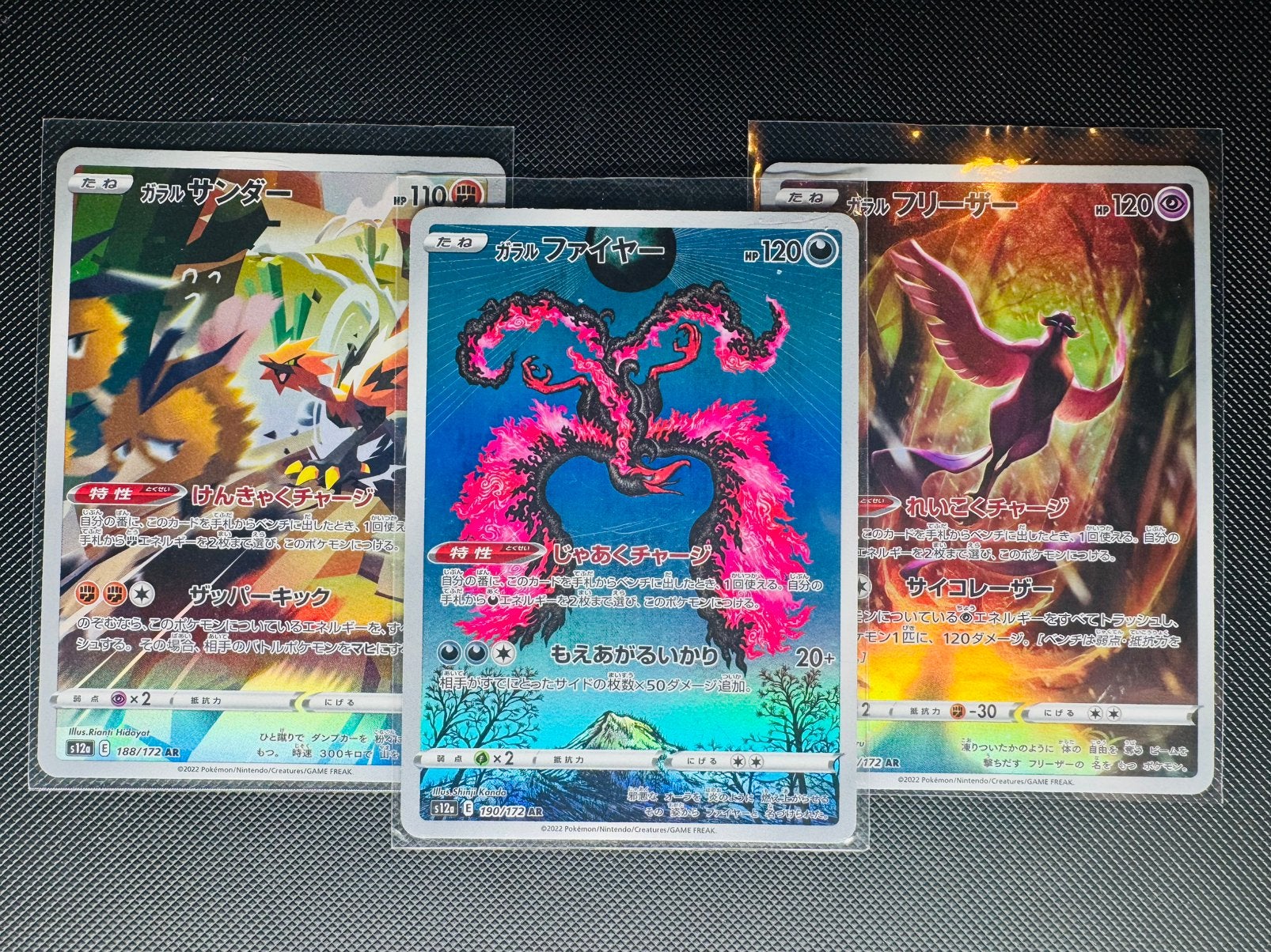 Pokémon s12a Moltres #190 / Zapdos #188 / Articuno #182 JP, Ophalen of Verzenden, Zo goed als nieuw