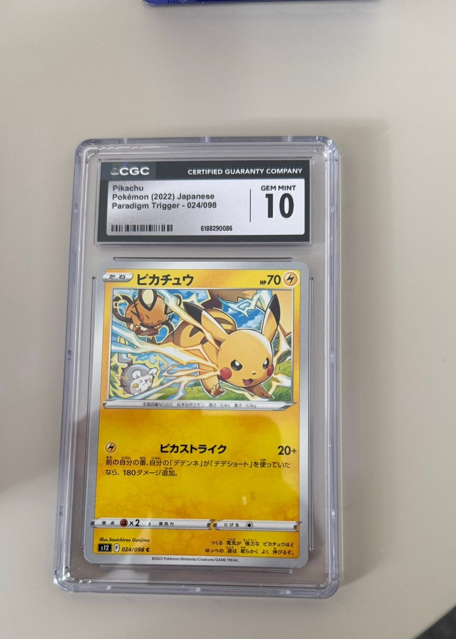 Pikachu #024/098 (JP) - Paradigm Trigger - CGC 10, Ophalen of Verzenden, Nieuw, Losse kaart, Foil