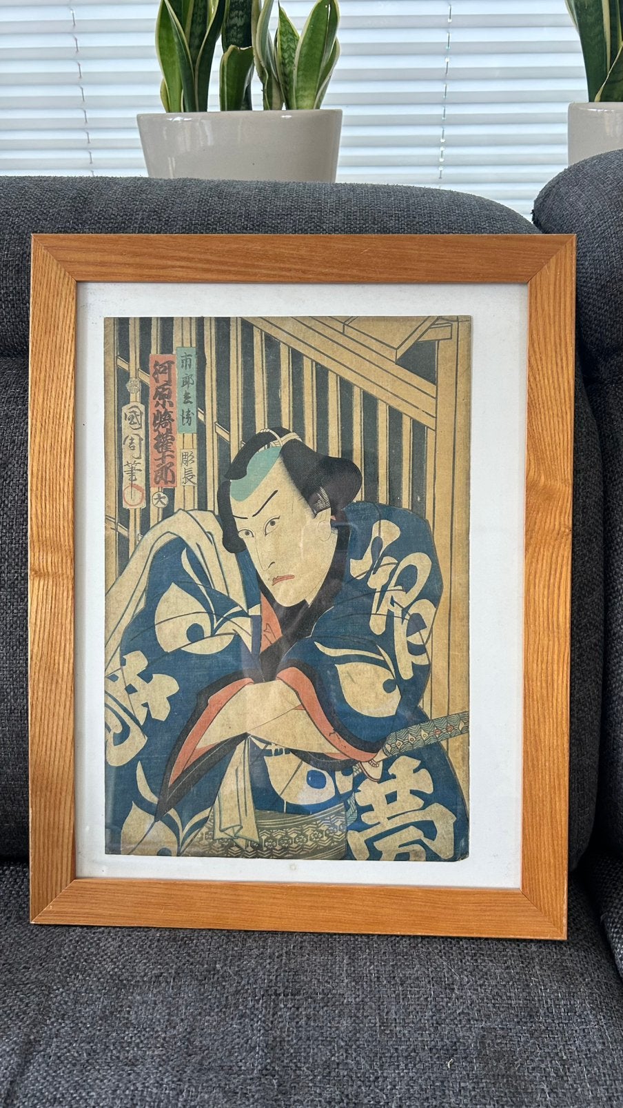 Originele Ukiyo-e /Utagawa Kunisada - Kabuki Acteur, Schilderij, Natuurlijk materiaal, 45 cm, Ophalen of Verzenden