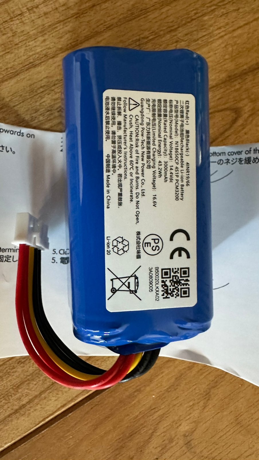Airrobot accu voor AIRROBO T20+/L40+, N18650CP, 3000mAh, Ophalen of Verzenden, Nieuw