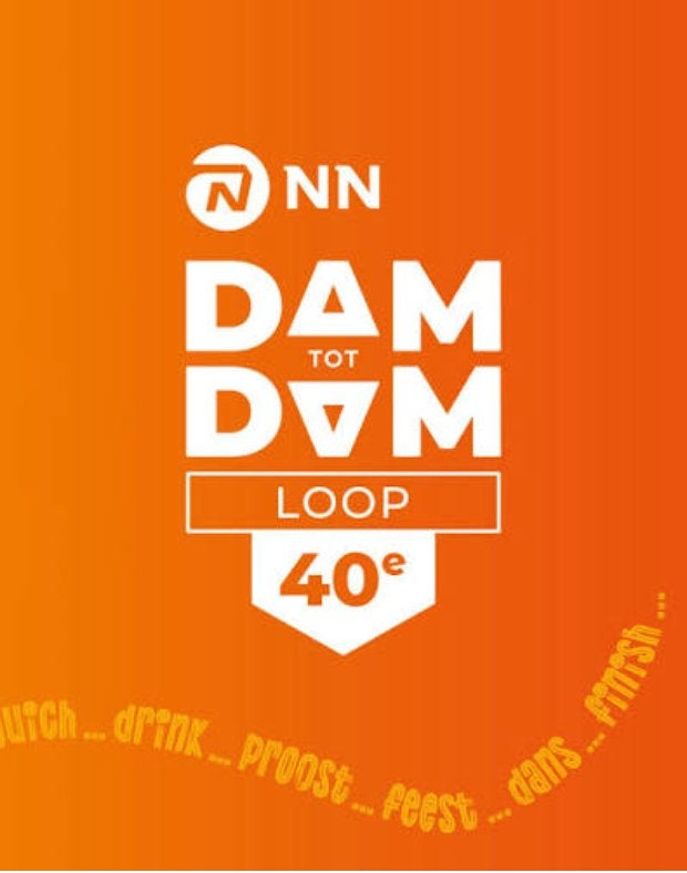 Ticket Dam tot Damloop, Tickets en Kaartjes, Eén persoon
