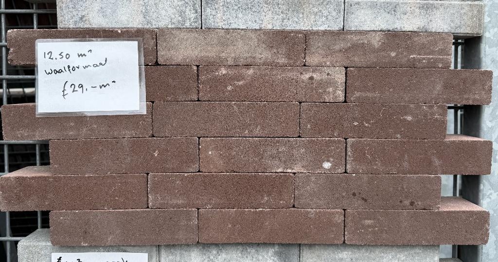 Stuntprijzen voor de mooiste partijen | Reijmer Restpartijen, Ophalen, Nieuw, 10 m² of meer, Reijmer Sierbestrating
