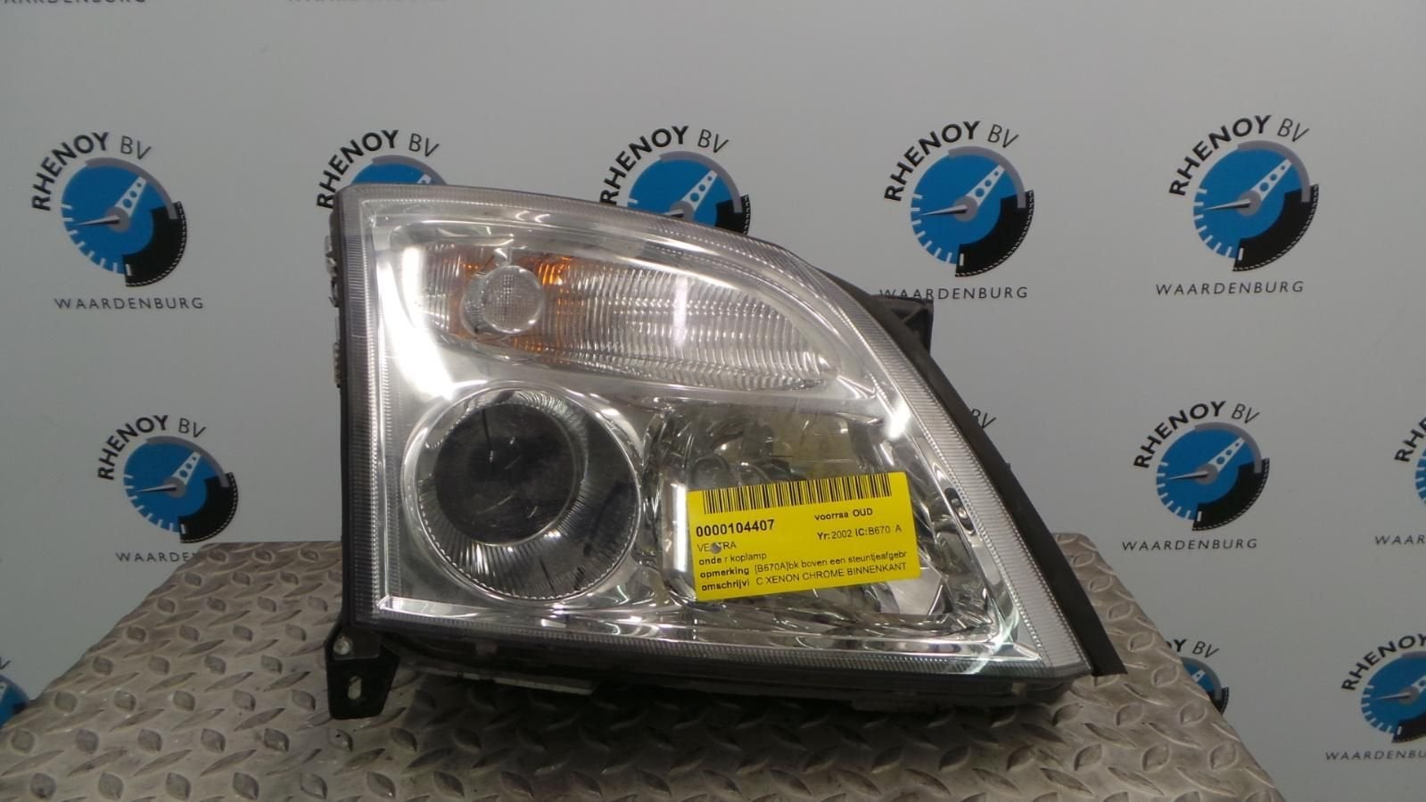 OPEL VECTRA KOPLAMP R 2002, Auto-onderdelen, Ophalen of Verzenden, Gebruikt, Stiba lid