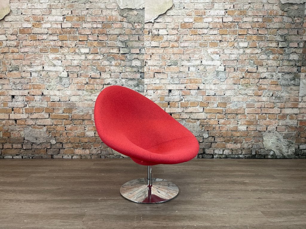 Artifort Globe bij TheReSales, Ophalen, Design, 75 tot 100 cm, Zo goed als nieuw