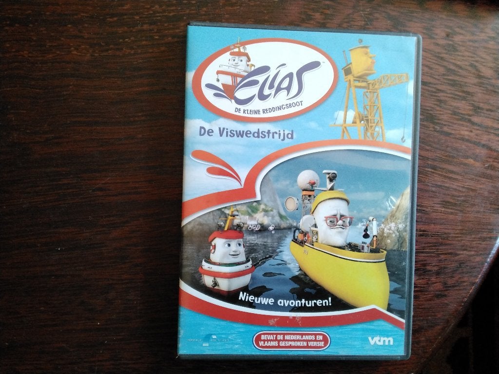 Elias de kleine reddingsboot de viswedstrijd, origineel, Avontuur, Alle leeftijden, Ophalen of Verzenden, Zo goed als nieuw