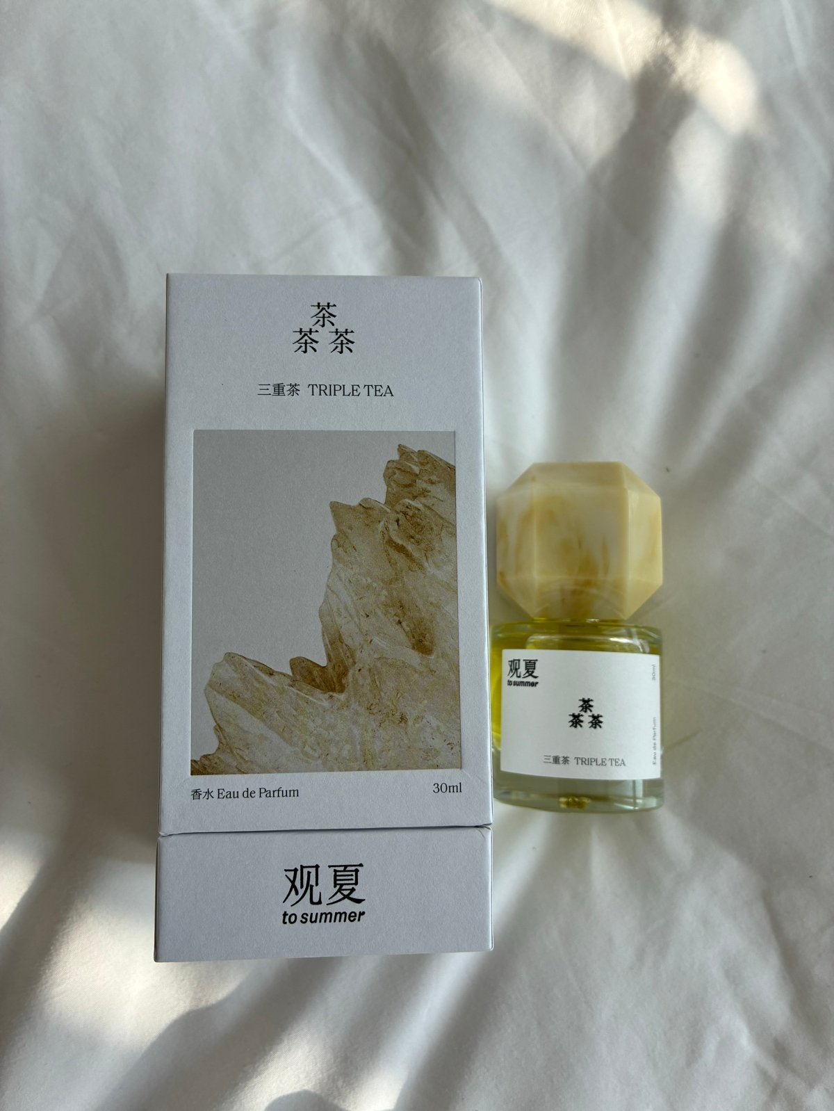 To Summer Triple Tea Parfum - Nieuw & Authentiek uit Beijing, Verzenden, Nieuw