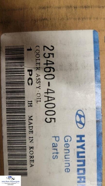 Oliekoeler (motor) Hyundai H 200 bestel ('95-'08), Nieuw, Ophalen of Verzenden, Hyundai, Hyundai