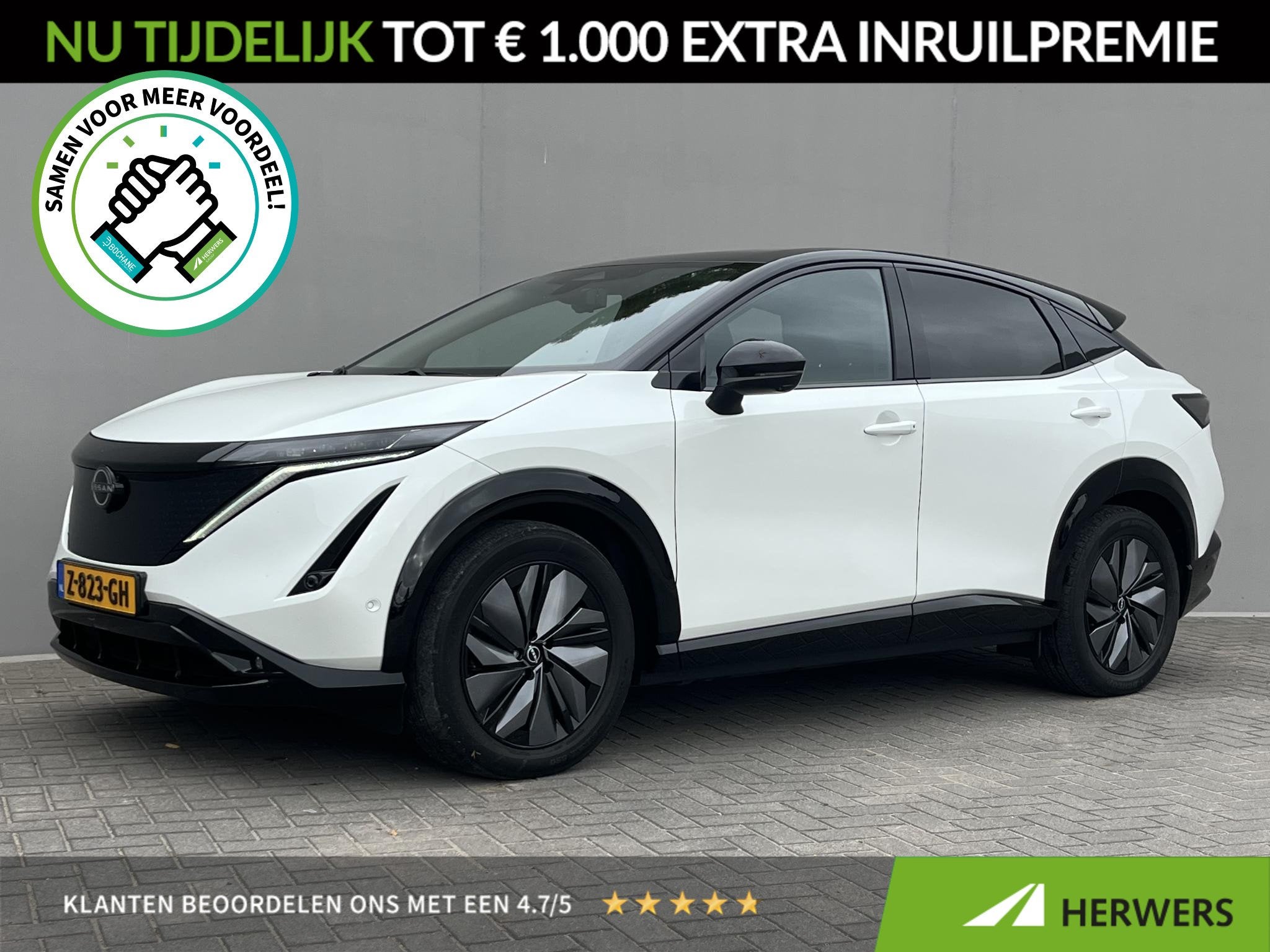 Nissan Ariya e-4ORCE Evolve 87kWh / Duurste uitvoering / 1.5, Auto's, Automaat, Gebruikt, Zwart, Wit