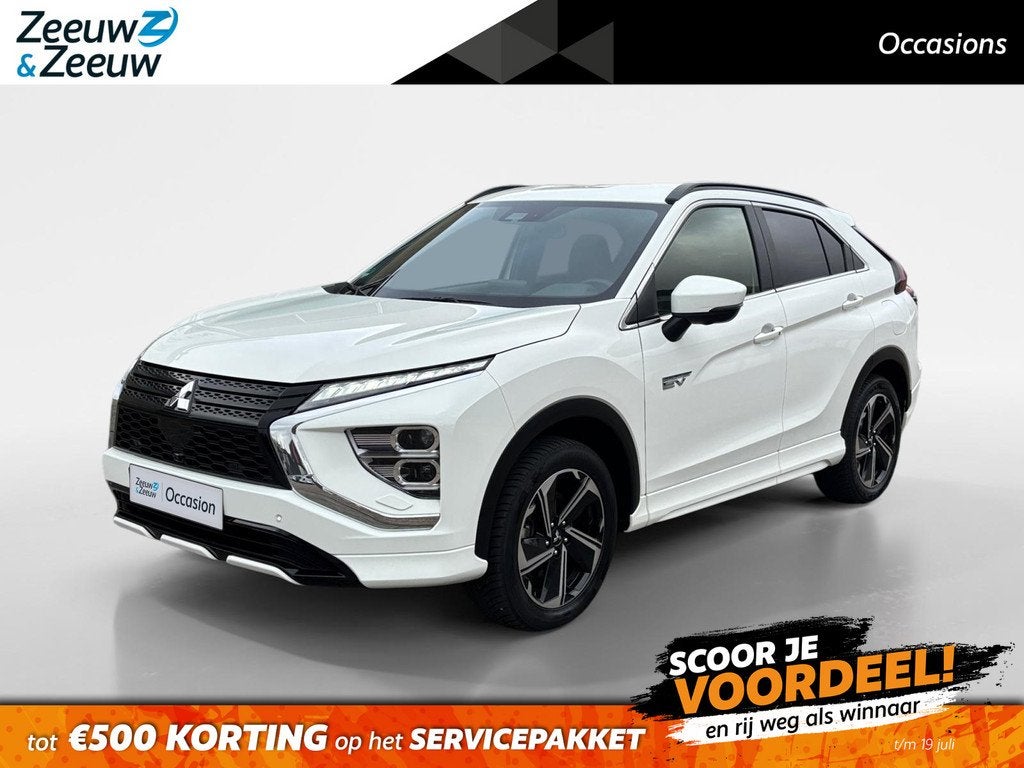 Mitsubishi Eclipse Cross 2.4 PHEV Executive | 360 CAMERA | S, Auto's, Mitsubishi, Automaat, 14 kWh, 4 cilinders, Wit